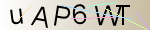 Captcha anti-spam